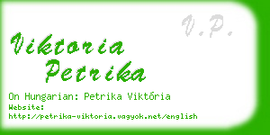 viktoria petrika business card
